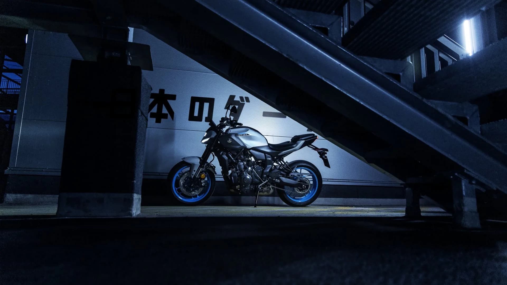 2025 Yamaha MTN690 (MT-07)